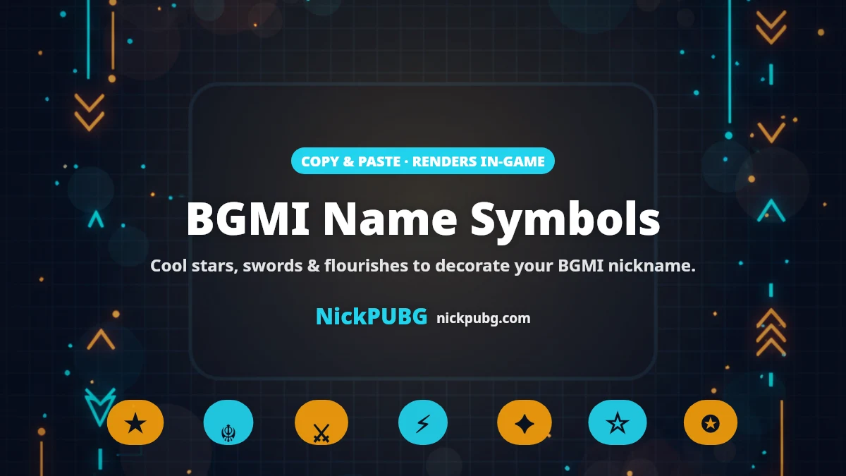 BGMI name symbols list to copy and paste — stars, swords and flourishes